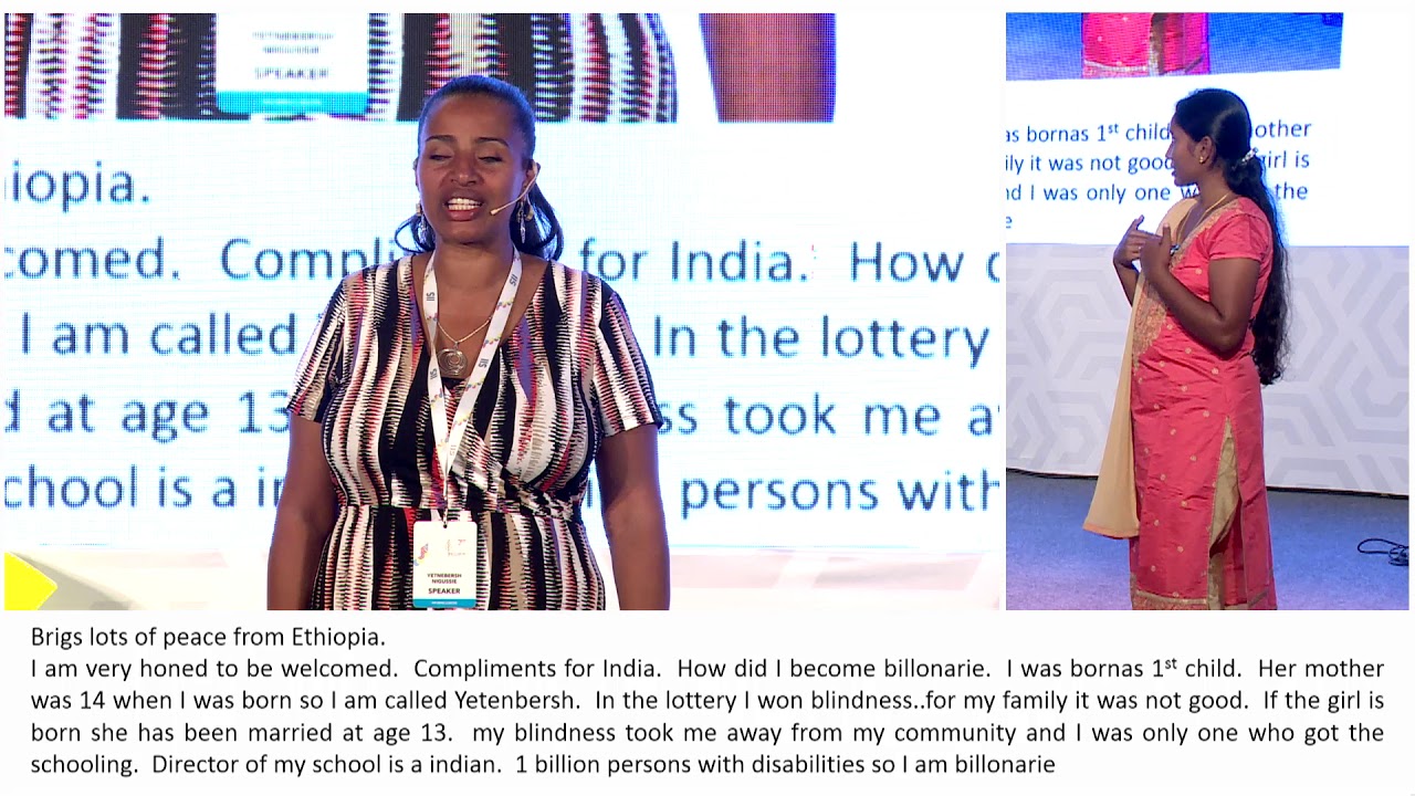 Yetnebersh Niguissie, From being inclusive to doing acts of inclusion at IIS 2018