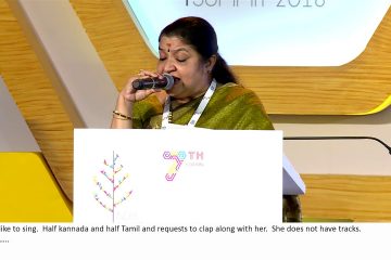 IIS 2018 Chithra’s Performance – 1